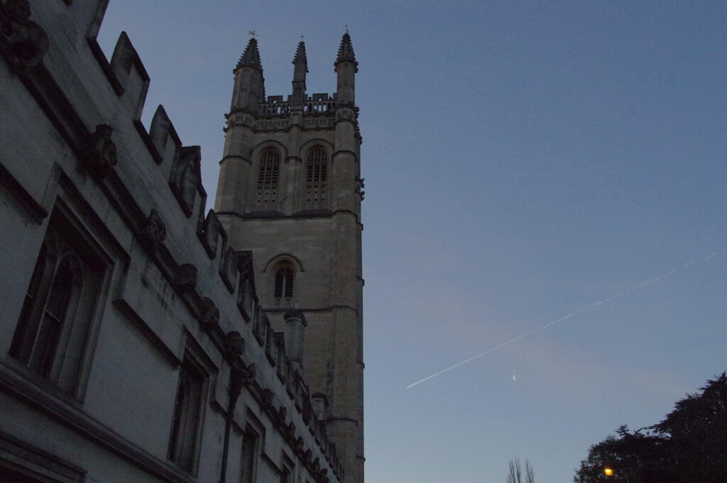 1.5.16 Oxford May Morning
